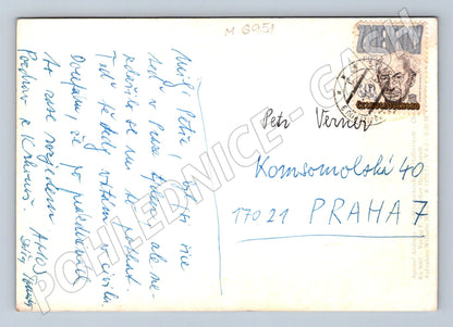 Pohlednice Detail sochy chrám ČSSR (M6951)