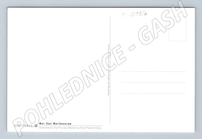 Pohlednice Ayutthaya Wat Chai Watthanaram (M6957)