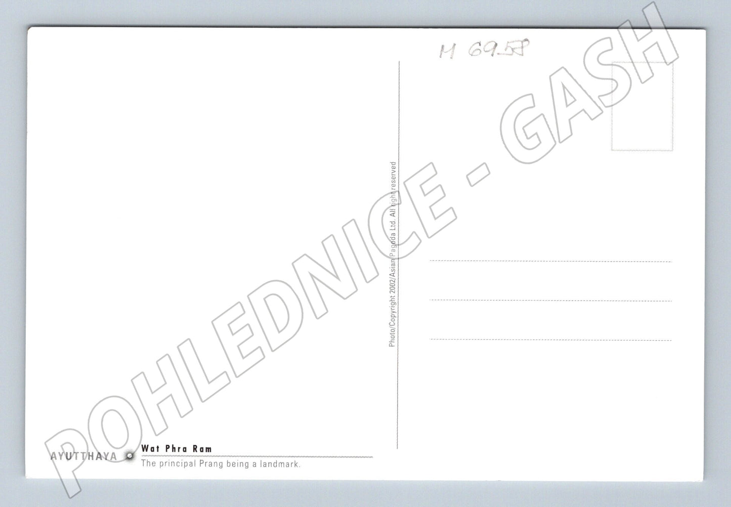 Pohlednice Ayutthaya Wat Phra Ram UNESCO (M6958)