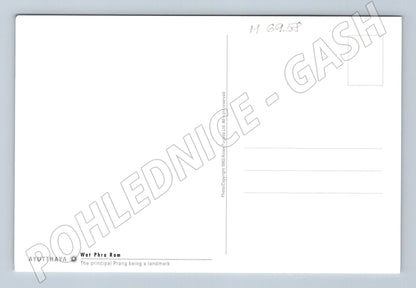 Pohlednice Ayutthaya Wat Phra Ram UNESCO (M6958)