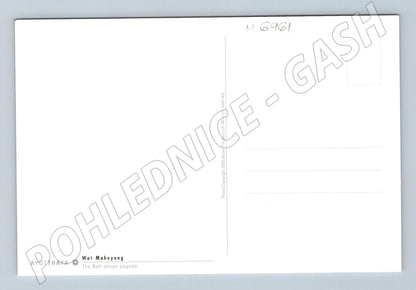 Pohlednice Wat Maheyong Ayutthaya pagoda (M6961)