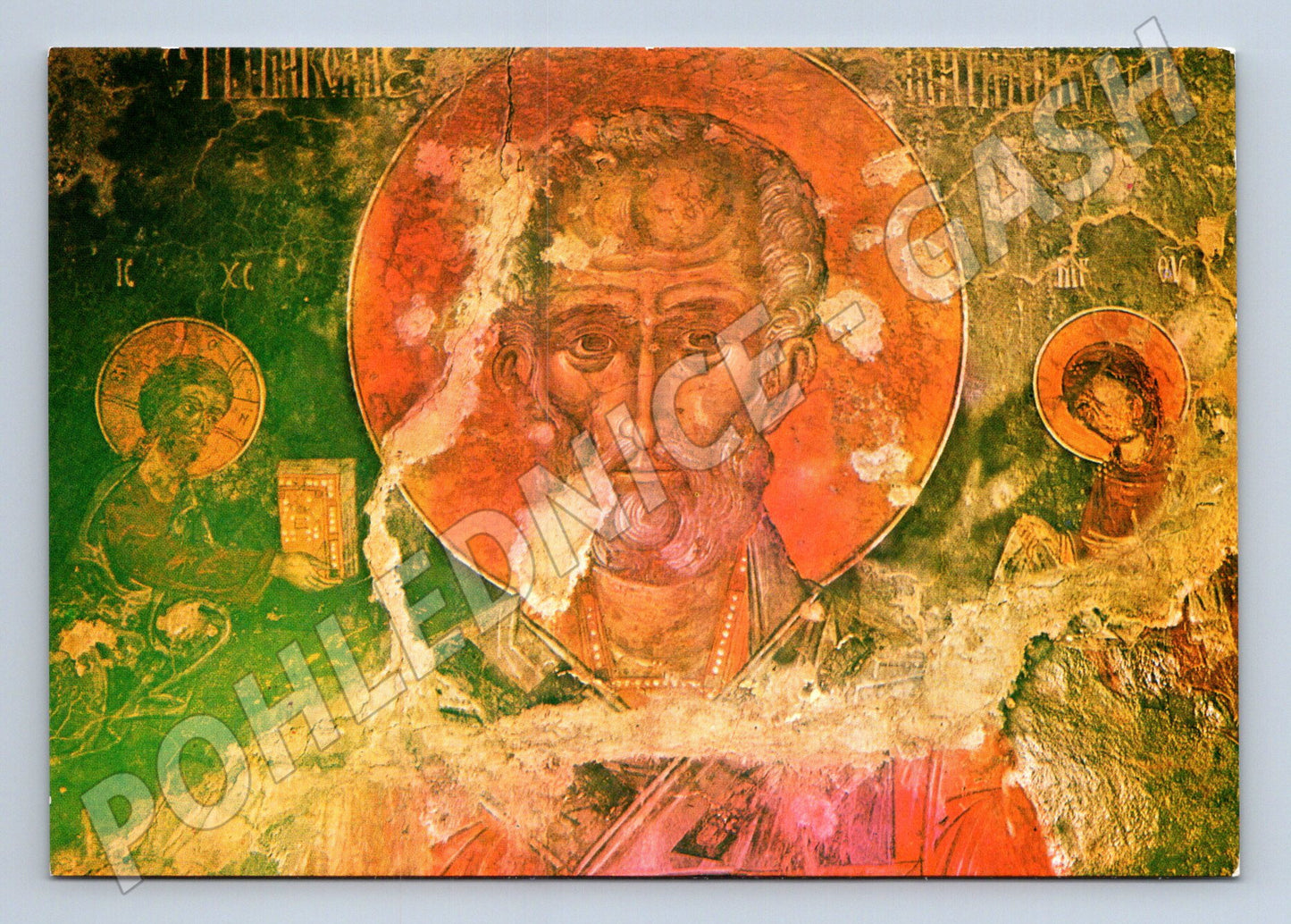 Pohlednice Freska sv. Mikuláše Gradiste (M6964)