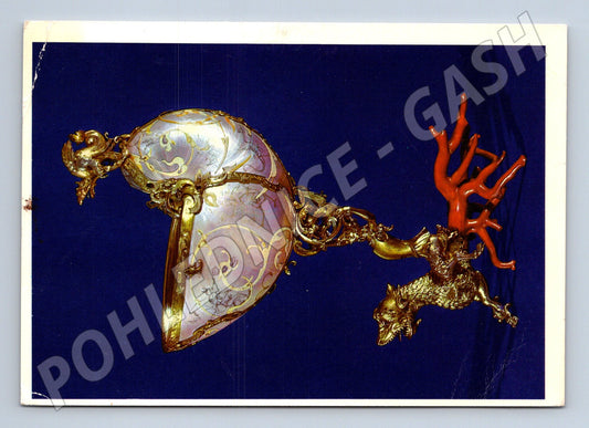 Pohlednice Grünes Gewölbe Drážďany nautilus (M6965)