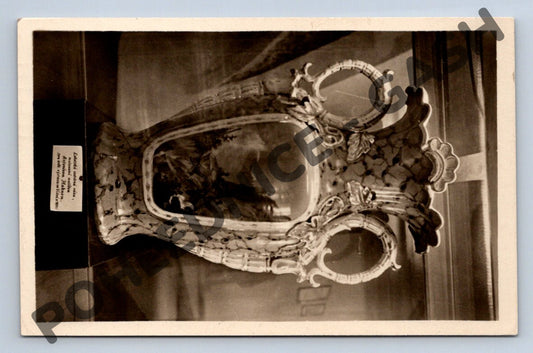 Pohlednice Loket nad Ohří muzeum váza 1955 (M697)