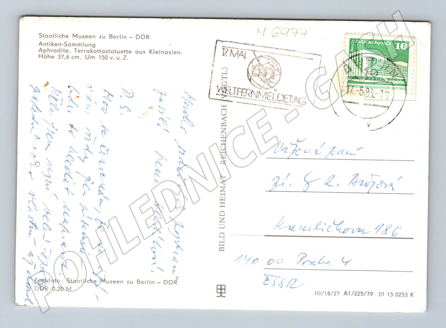 Pohlednice Berlín DDR Statueta Afrodity (M6977)