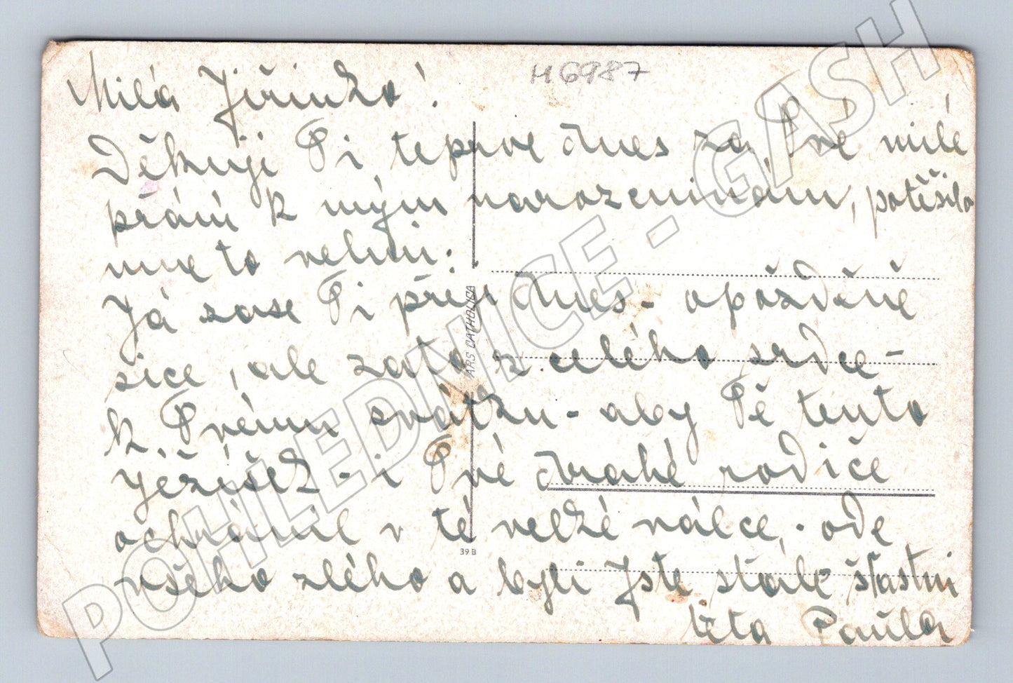 Pohlednice Pražské Jezulátko náboženský motiv (M6987)