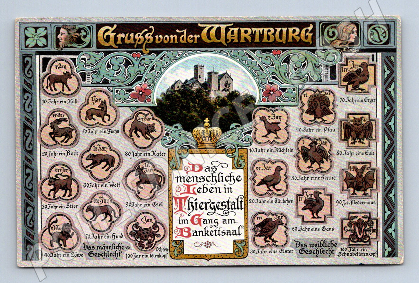 Pohlednice Wartburg dekorativní motiv (M7011)