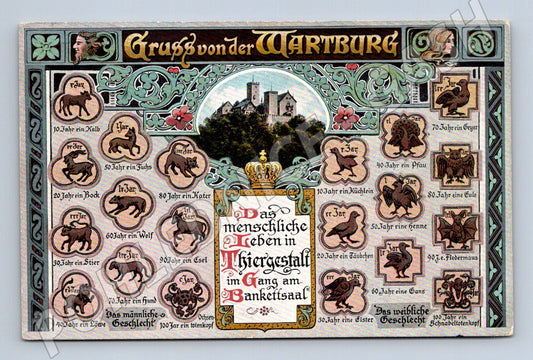 Pohlednice Wartburg dekorativní motiv (M7011)