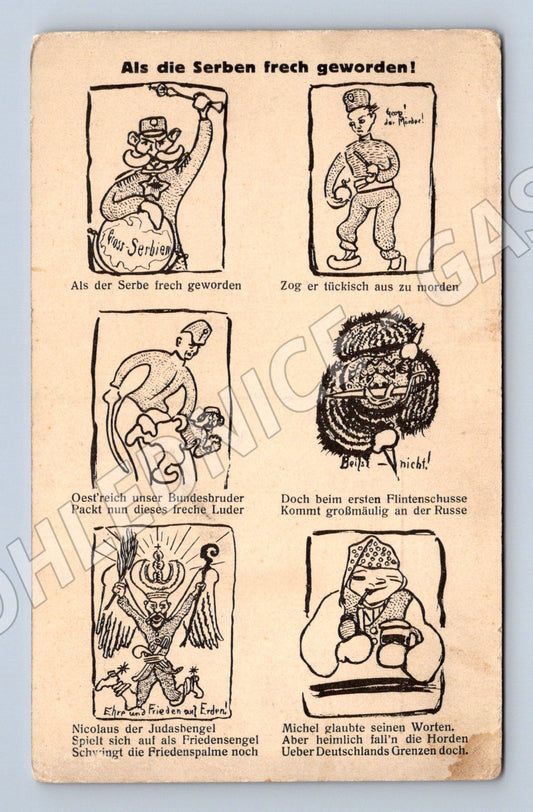 Pohlednice Propaganda WW1 Berlín (M7032)