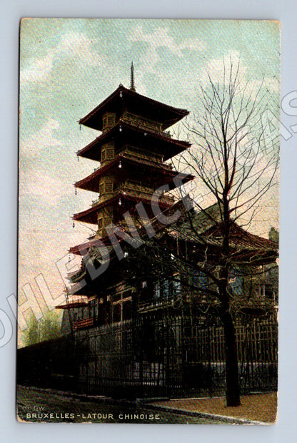 Pohlednice Brusel Čínská pagoda (M7039)