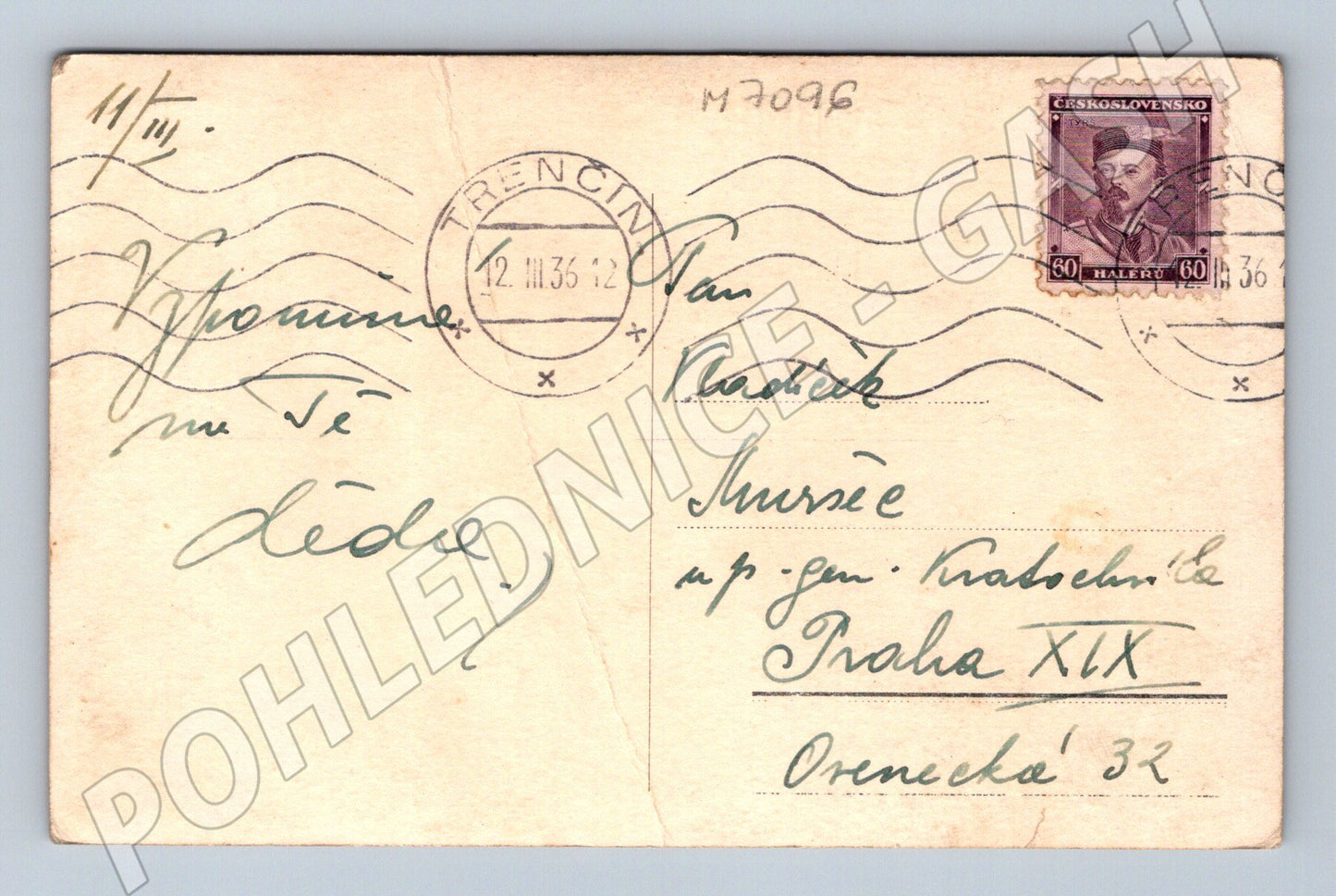 Postcard Trenčín Castle 1936 (M7096)