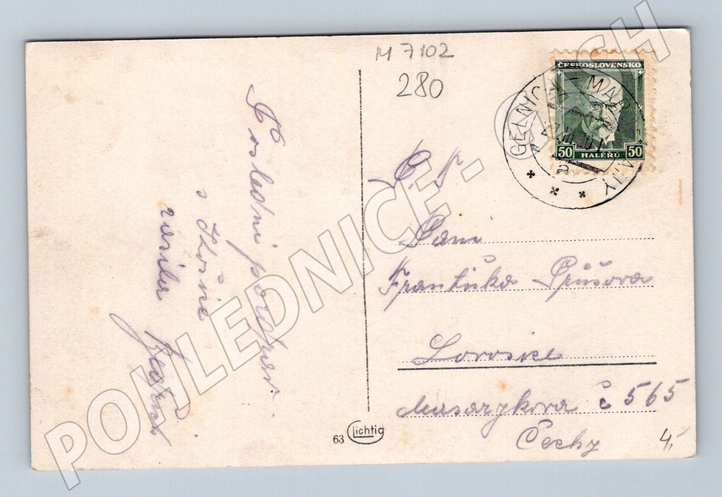 Postcard Košice Hlavná street (M7102)
