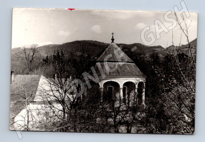 Pohlednice Bošáca historická čb (M7106)