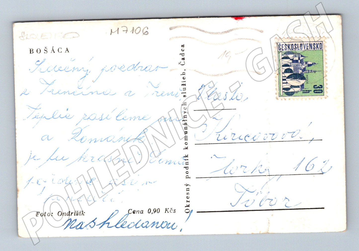 Pohlednice Bošáca historická čb (M7106)