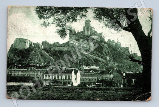 Pohlednice Trenčínský hrad malý formát (M7127)