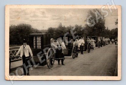 Pohlednice Piešťany průvod Infanteristov (M7147)