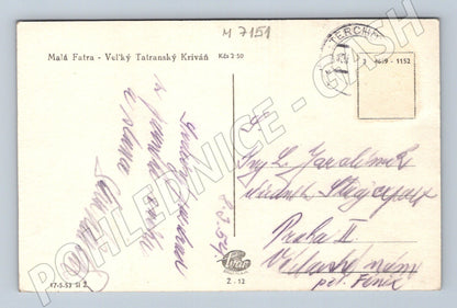 Pohlednice Malá Fatra Velký Kriváň 1953 (M7151)