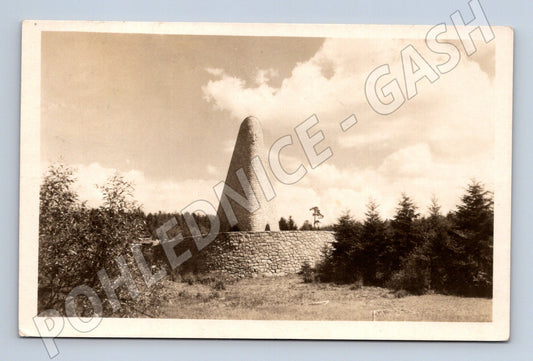 Pohlednice Dukelský průsmyk památník (M7154)