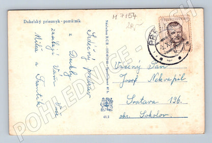 Pohlednice Dukelský průsmyk památník (M7154)