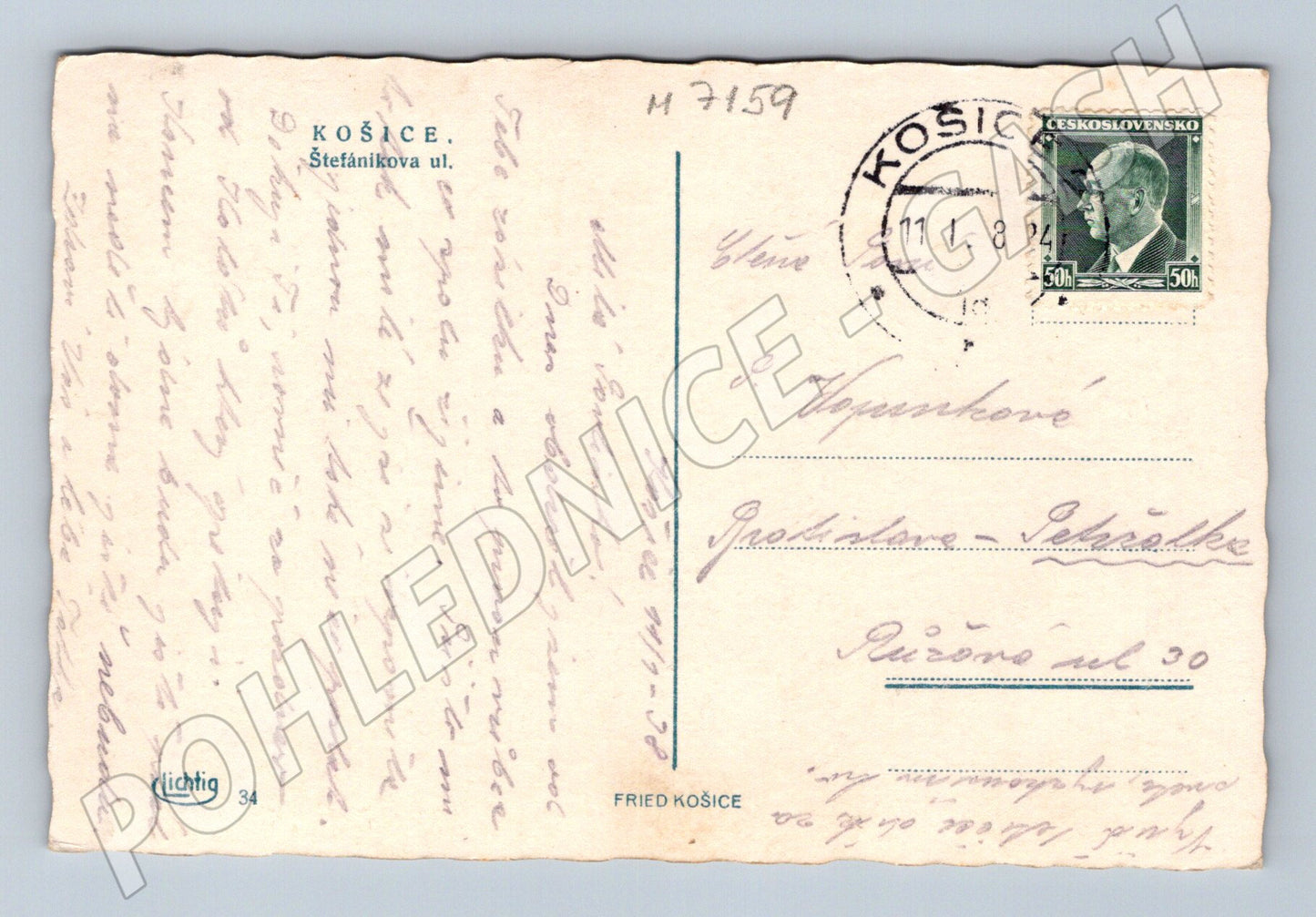Pohlednice Košice Štefánikova historická (M7159)