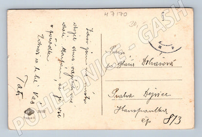 Pohlednice Bratislava Savoy Carlton fontána (M7170)