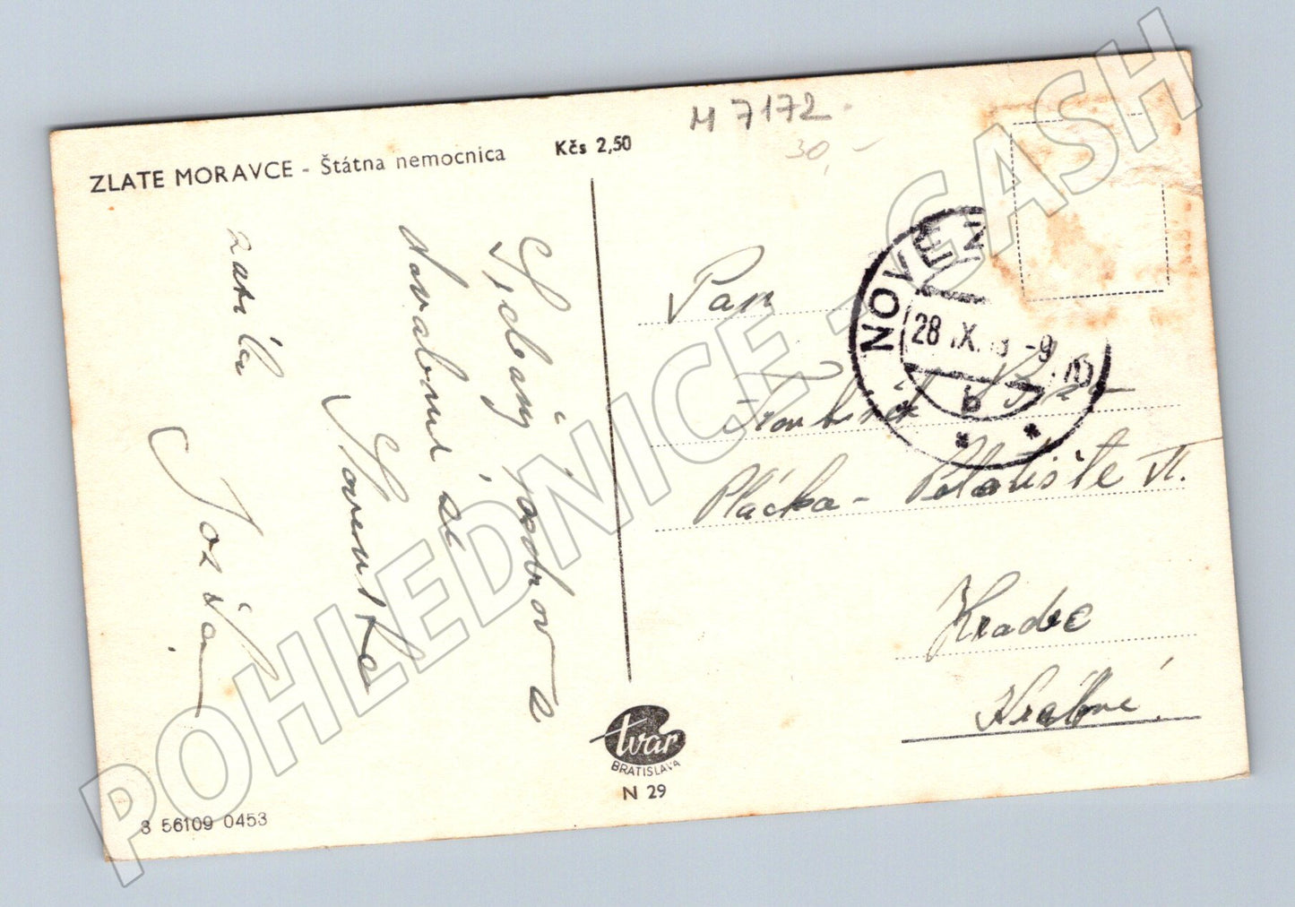 Pohlednice Zlaté Moravce státní nemocnice 1939 (M7172)