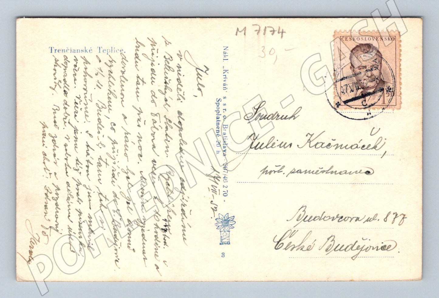 Pohlednice Trenčianske Teplice historická (M7174)