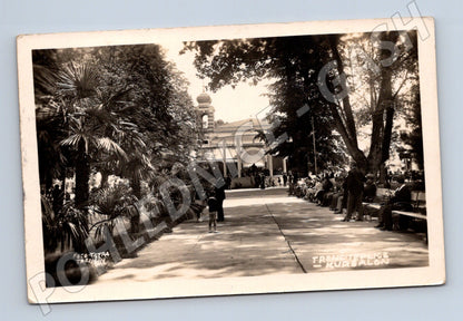 Pohlednice Trenčianske Teplice Kur salón (M7178)