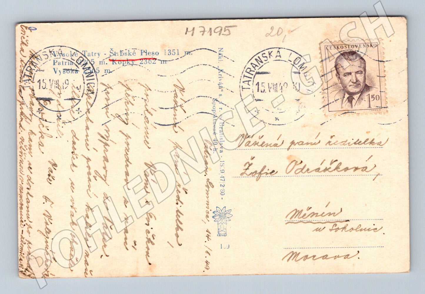 Pohlednice Štrbské Pleso 1949 (M7195)