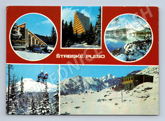 Pohlednice Štrbské Pleso Slovensko (M7200)