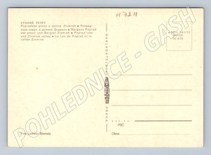 Pohlednice Tatry Popradské pleso Zlomiská (M7211)