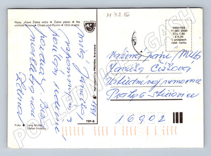 Pohlednice Pozdrav z Rysov použitá (M7216)