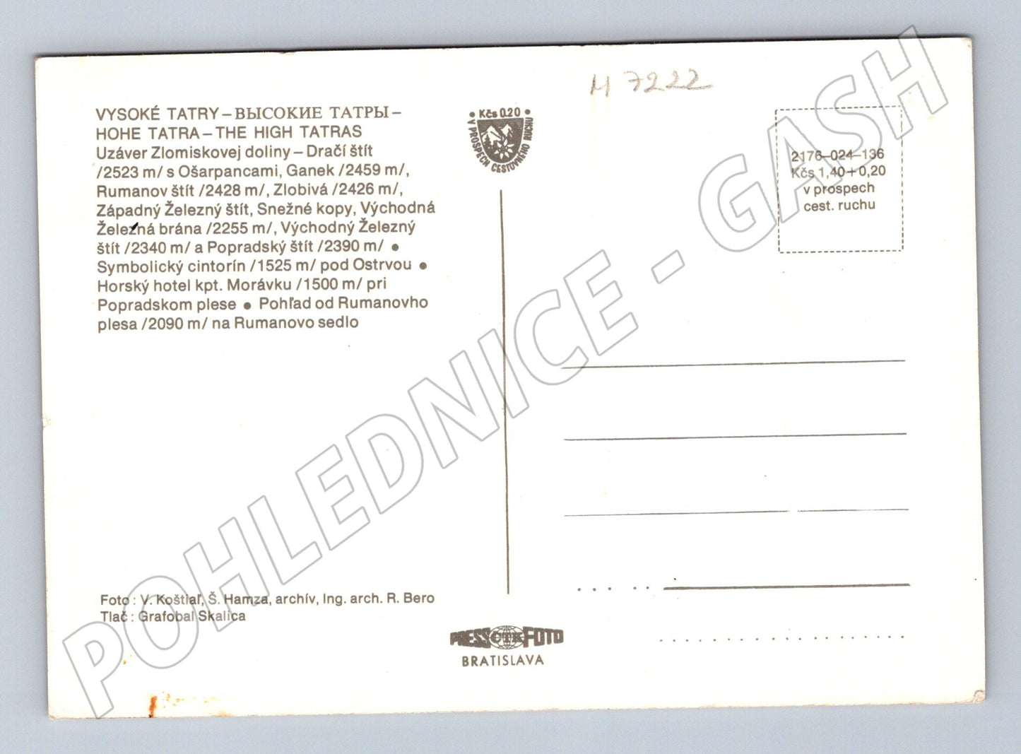 Pohlednice Popradské pleso vícesnímek (M7222)