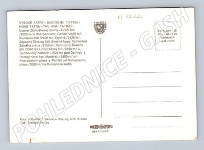 Pohlednice Popradské pleso vícesnímek (M7222)