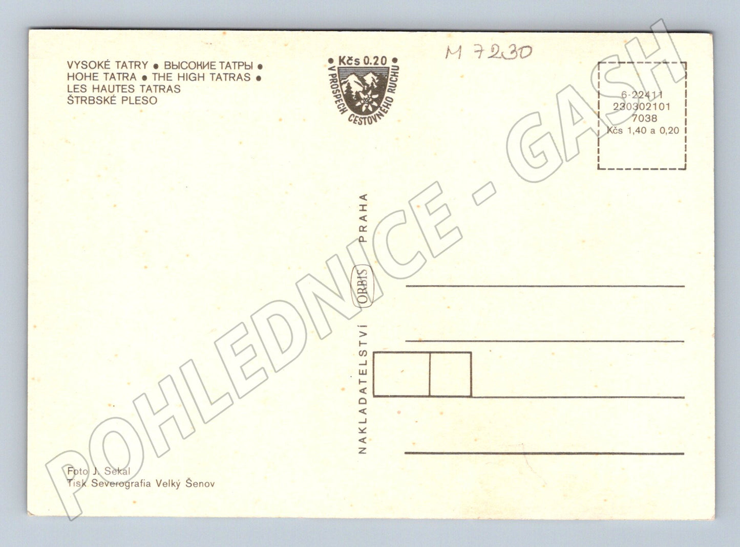 Pohlednice Štrbské Pleso koláž nepoužitá (M7230)