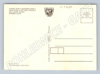 Pohlednice Štrbské Pleso koláž nepoužitá (M7230)