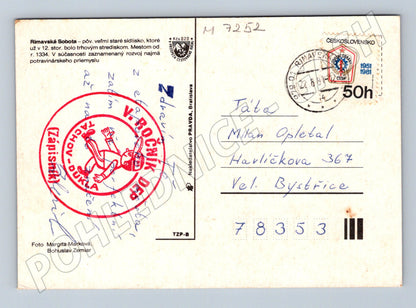 Pohlednice Rimavská Sobota koláž 1981 (M7252)