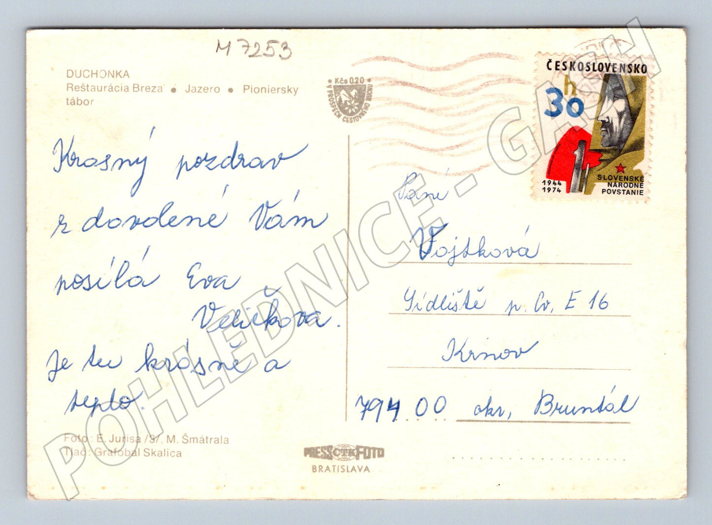 Pohlednice Duchonka jezero restaurace kemp (M7253)