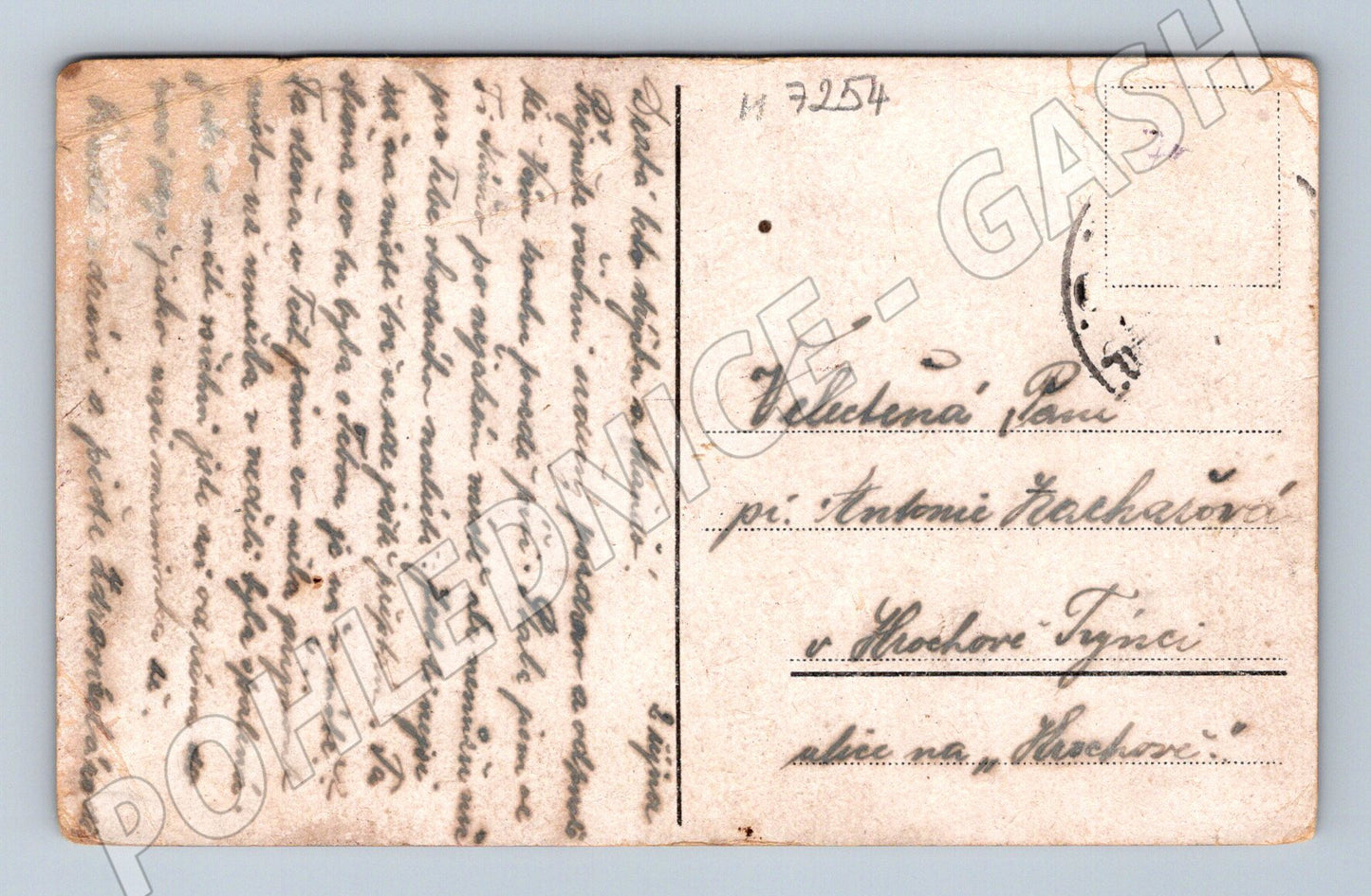 Pohlednice Čop nádraží kolorovaná (M7254)