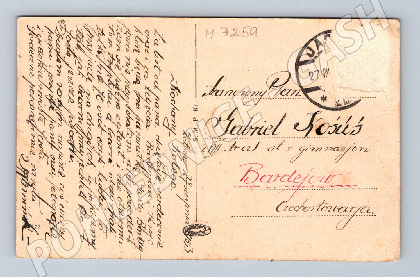 Pohlednice Kurpienica Pensjonat Swigród stará (M7259)