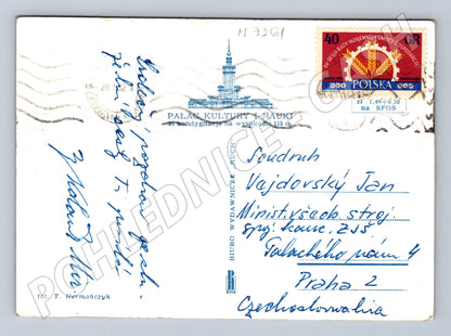 Pohlednice Varšava Palác kultury 1965 (M7261)