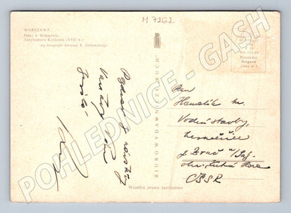 Pohlednice Varšava Wilanów interiér 1969 (M7262)