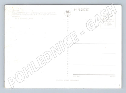 Pohlednice Gdaňsk kostel Panny Marie (M7266)