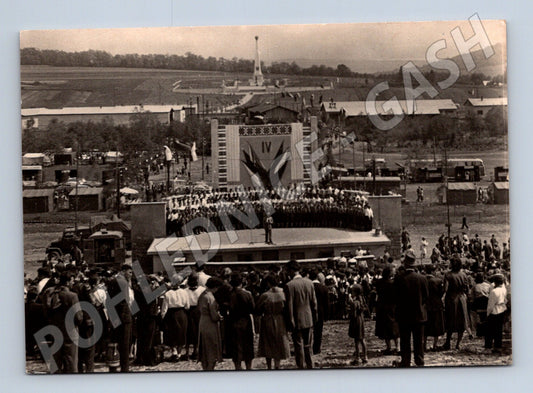 Pohlednice Svidnické slávnosti původní (M7271)