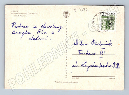 Pohlednice Ziębice Brama Paczkowska (M7272)