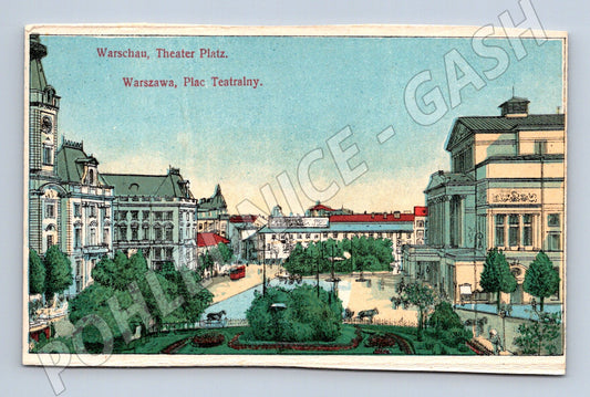 Pohlednice Varšava Plac Teatralny stará (M7277)