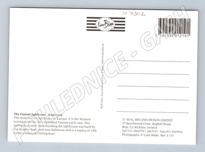 Pohlednice Fastnet Lighthouse loď u majáku (M7302)