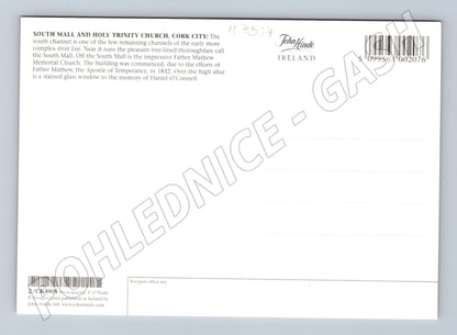 Pohlednice Cork South Mall památky (M7304)