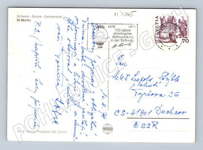 Pohlednice St Moritz koláž 1978 známka (M7345)