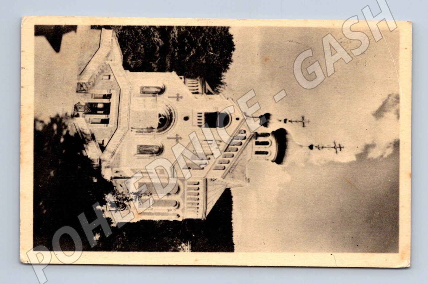 Pohlednice Mariánské Lázně Ruský kostel 1949 (M7392)